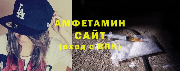 jwh Новокубанск