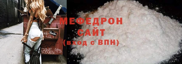 jwh Новокубанск