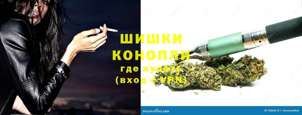 а пвп мука Нягань