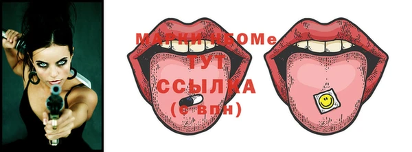 а пвп мука Нягань