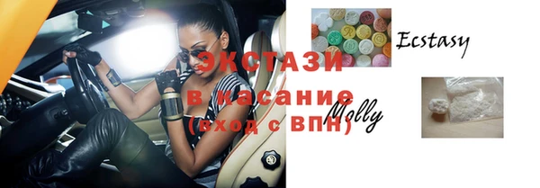 а пвп мука Нягань