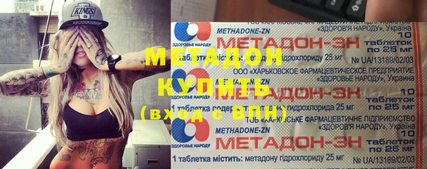 каннабис Нязепетровск