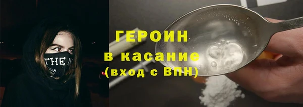гашиш Няндома