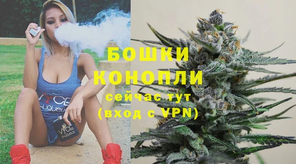 каннабис Нязепетровск