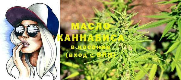 а пвп мука Нягань