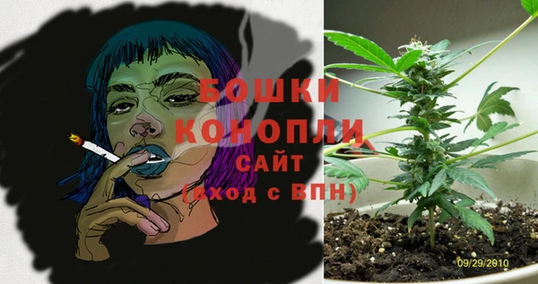 гашиш Няндома