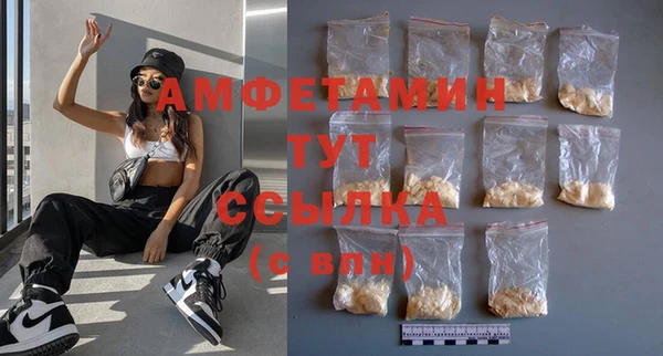 jwh Новокубанск