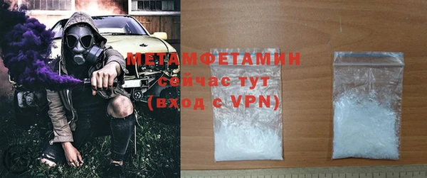 гашиш Няндома