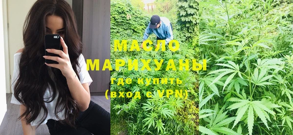 а пвп мука Нягань