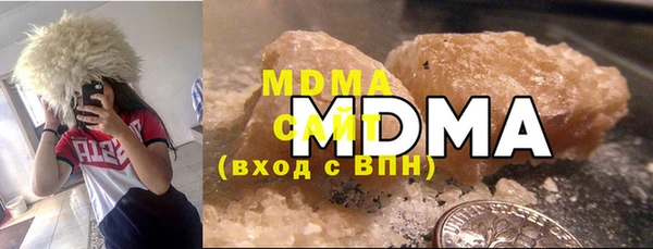 а пвп мука Нягань