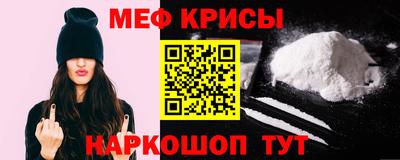 кокаин колумбия Камышлов
