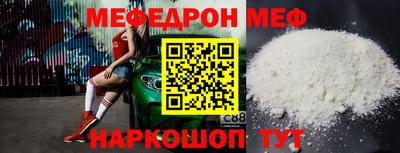 кокаин колумбия Камышлов