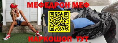 кокаин колумбия Камышлов