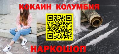 прущая мука Канаш
