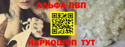 кокаин колумбия Камышлов
