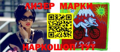 прущая мука Канаш