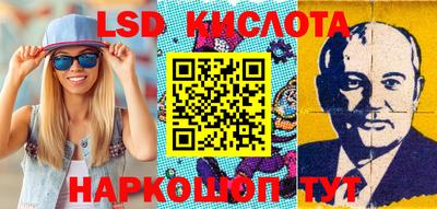 прущая мука Канаш