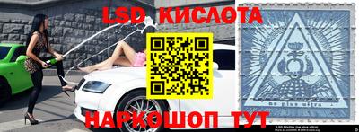 кокаин колумбия Камышлов