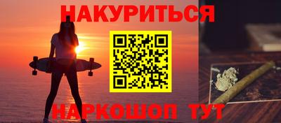 кокаин колумбия Камышлов