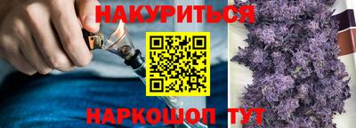 кокаин колумбия Камышлов