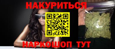 кокаин колумбия Камышлов
