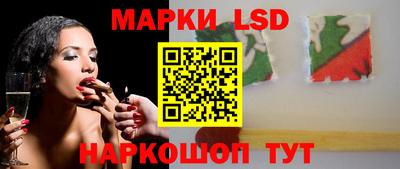 кокаин колумбия Камышлов