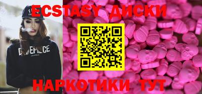 кокаин колумбия Камышлов