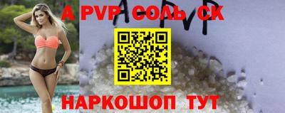 кокаин колумбия Камышлов
