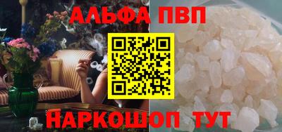 хмурый Абакан