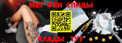прущая мука Канаш