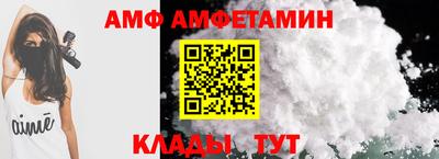 прущая мука Канаш