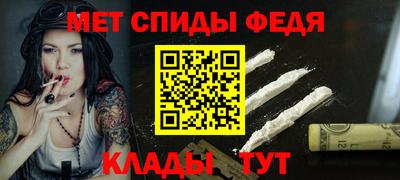 прущая мука Канаш