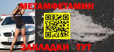 прущая мука Канаш