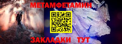кокаин колумбия Камышлов