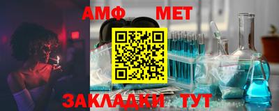 кокаин колумбия Камышлов