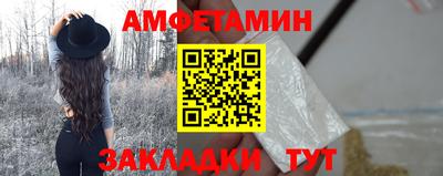 прущая мука Канаш