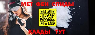 кокаин колумбия Камышлов