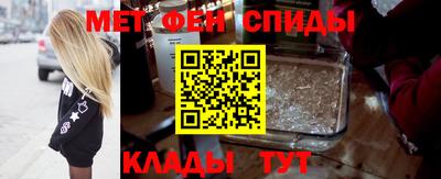 прущая мука Канаш
