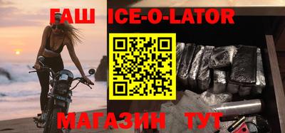 прущая мука Канаш