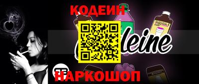 прущая мука Канаш