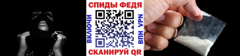Метамфетамин пудра  магазин    Улан-Удэ 